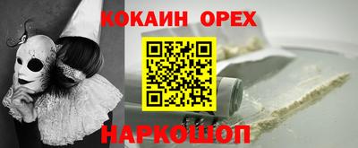apvp Кумертау