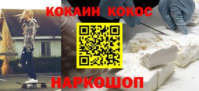 винт Кулебаки
