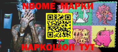 apvp Кумертау