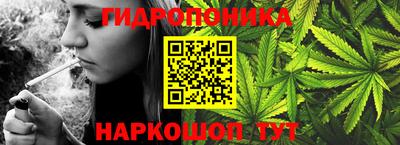 винт Кулебаки