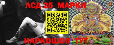 apvp Кумертау
