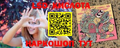 винт Кулебаки