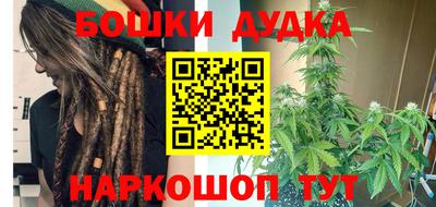винт Кулебаки