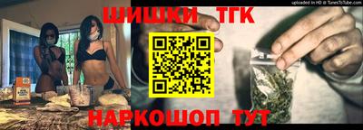 скорость Краснознаменск