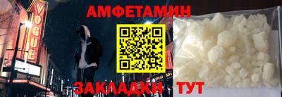 apvp Кумертау