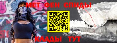 apvp Кумертау