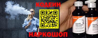 apvp Кумертау
