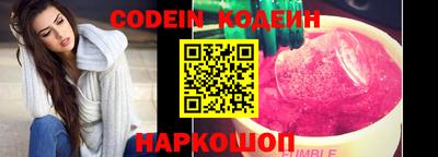 apvp Кумертау