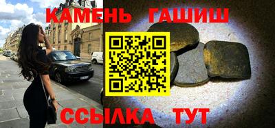 винт Кулебаки