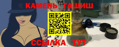 винт Кулебаки