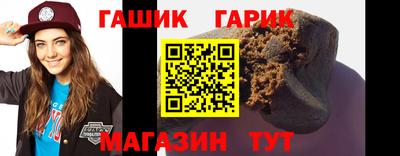 apvp Кумертау