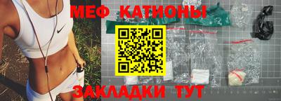 синтетический гашиш Кунгур