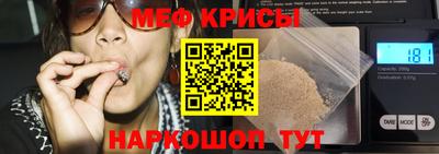 винт Кулебаки