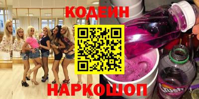 винт Кулебаки