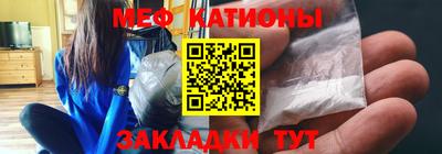 apvp Кумертау