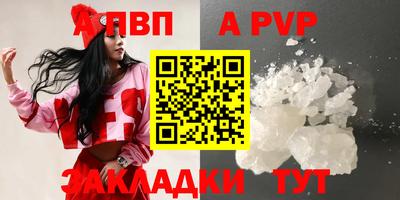 винт Кулебаки